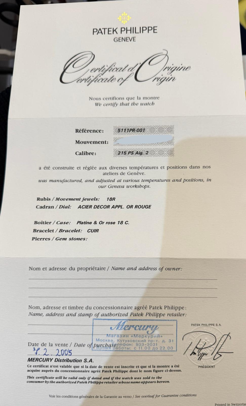 Patek Philippe Gondolo PLATINUM & ROSE GOLD Box and Papers Like New