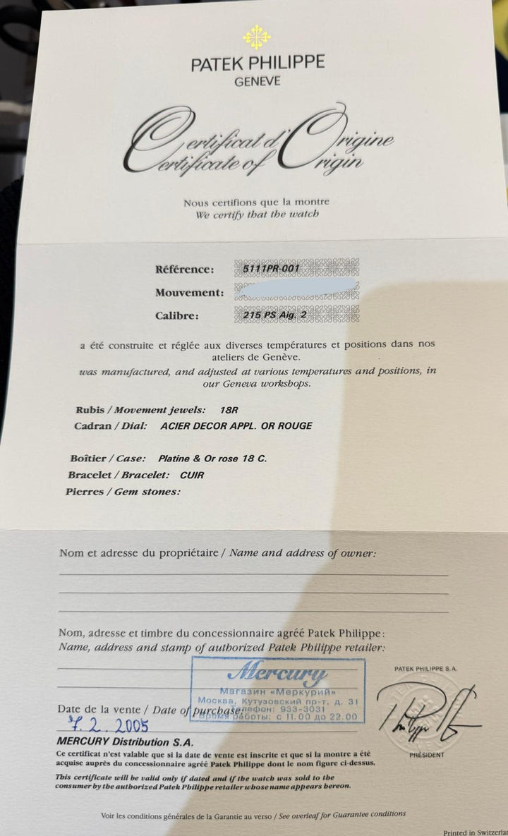 Patek Philippe Gondolo PLATINUM & ROSE GOLD Box and Papers Like New