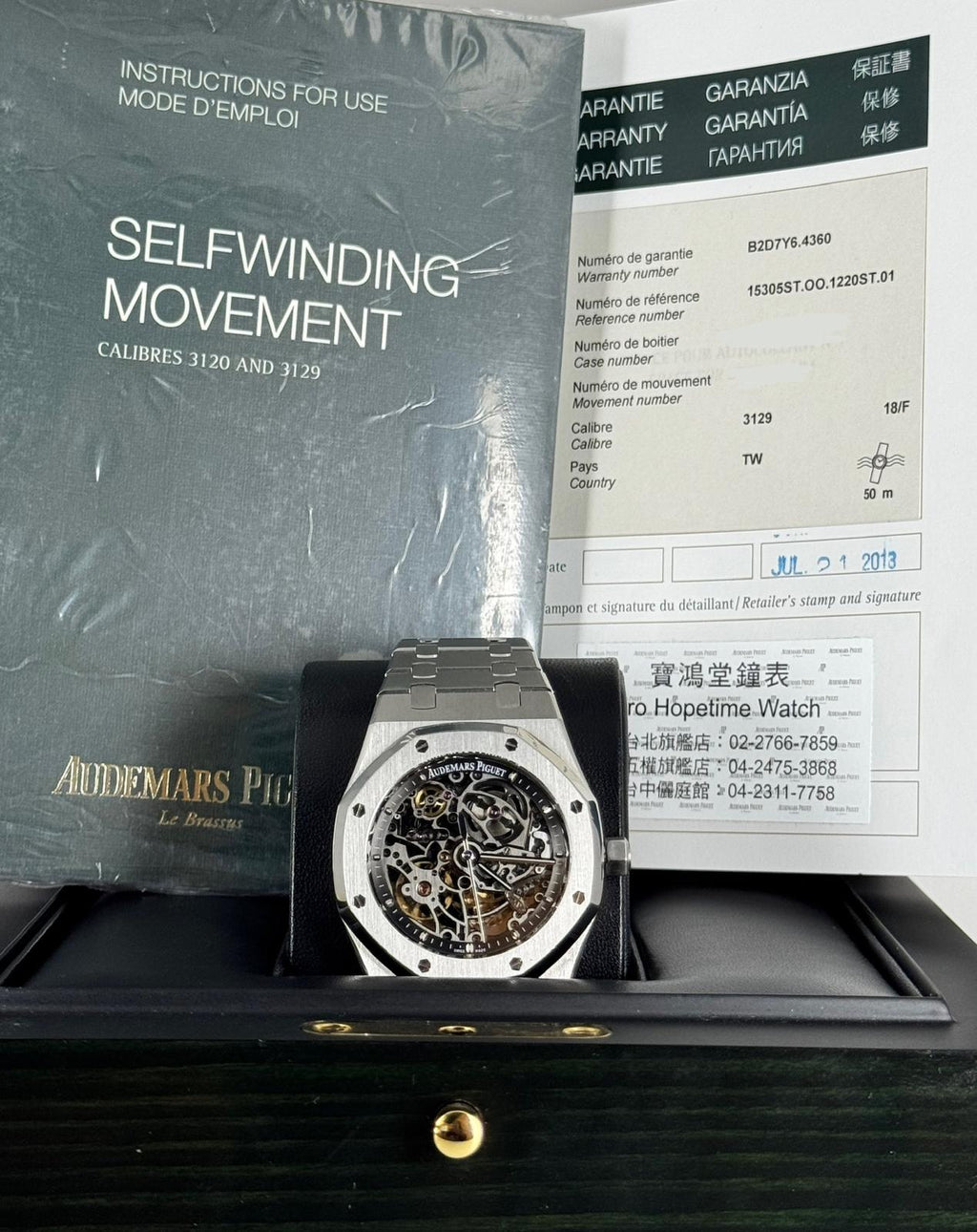 Royal Oak Selfwinding Skelett 39 mm Komplettset wie neu, nach Service bei AP