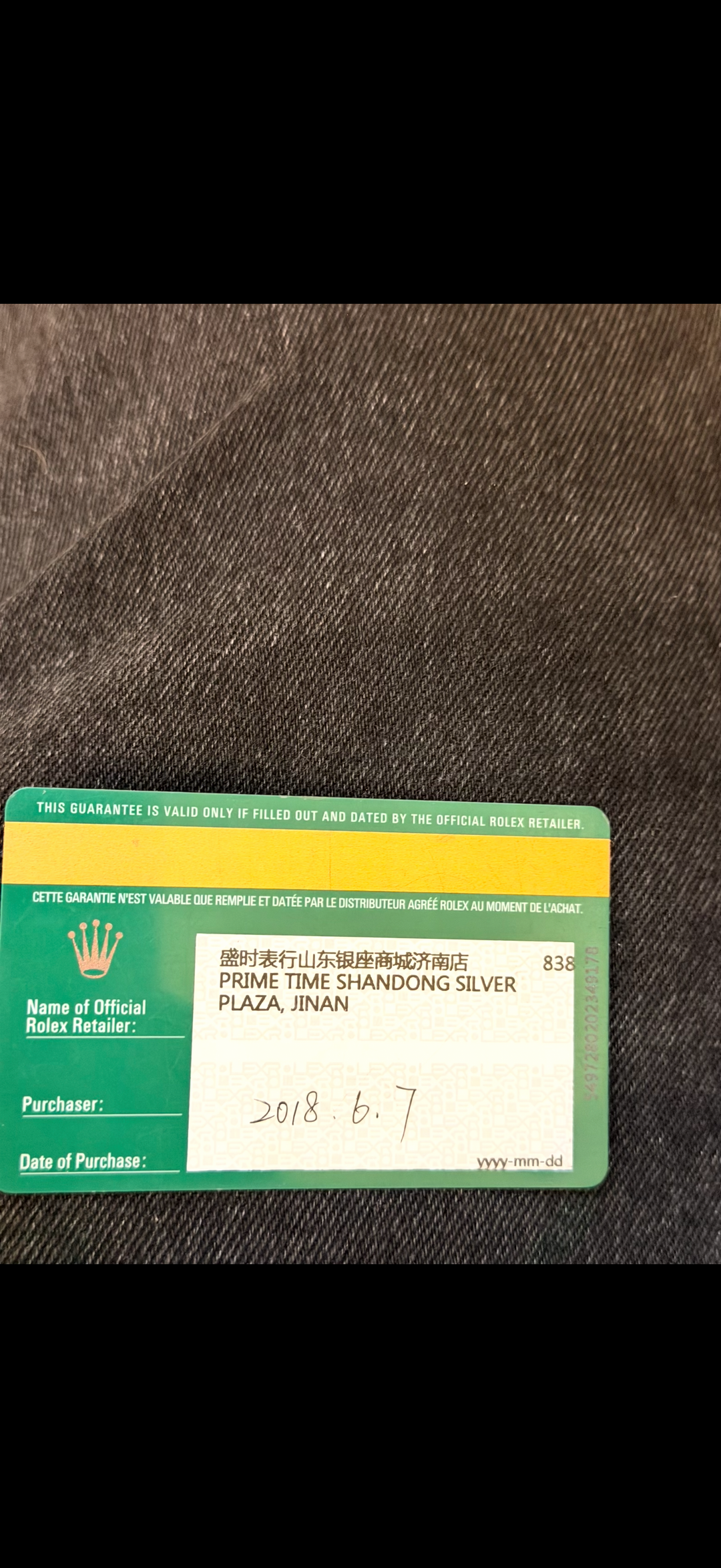 Rolex Cellini Time 18K White Gold Full Set