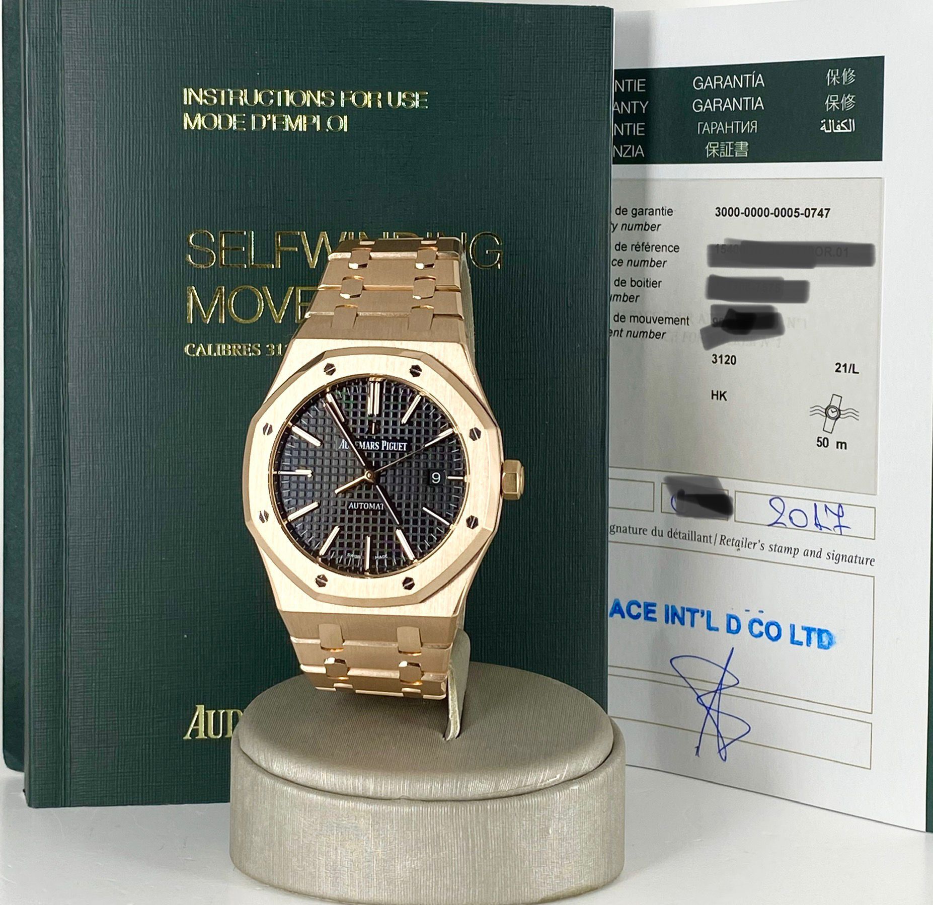 Audemars Piguet Royal Oak Roségold, Komplettset, 2017