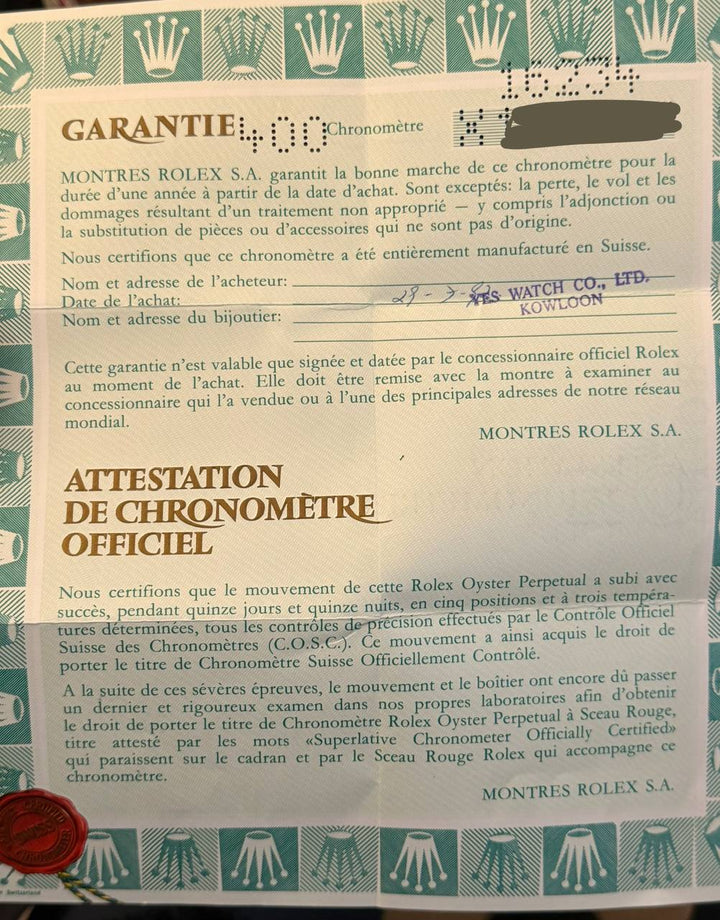 Rolex Datejust 36 Full Set tapestry Dial Like New After Full Serivce 11-2025