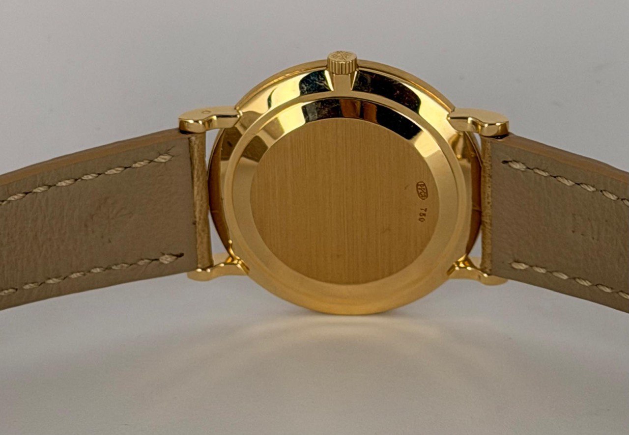 Patek Philippe Calatrava, Box und Papiere
